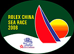 The banner for the Rolex China Sea Race 2008. Click onto this banner to access the contents page.