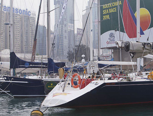 Dock preparations at the Royal Hong Kong Yacht Club. Photo copyright Daniel Forster, Rolex.
