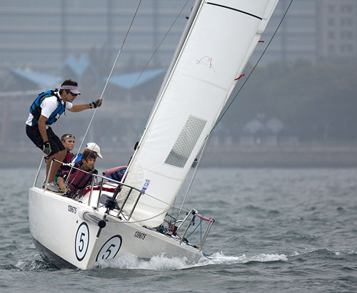 RHKYC Spring Regatta Day 2, Looking for the mark, RHKYC Cadet Squad sailors, Sharks Footloose. Photo copyright Royal Hong Kong Yacht Club and Guy Nowell.