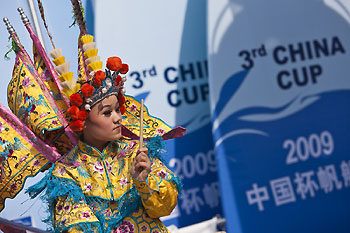 Chinese drummer at the  China Cup International Regatta 2009.