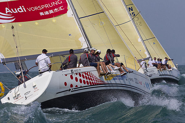 The China Cup International Regatta 2012. Photo copyright Stefano Gattini for Studio Borlenghi.