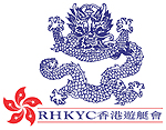 The official logo for the Royal Hong Kong Yacht Club.